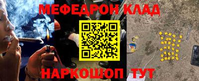 герыч Кандалакша