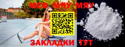 герыч Кандалакша