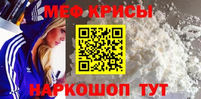 герыч Кандалакша