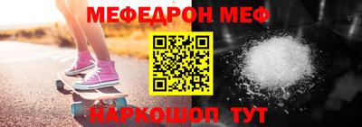 трава Камышлов