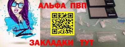 трава Камышлов