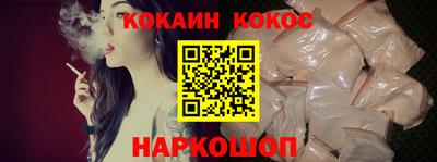 герыч Кандалакша