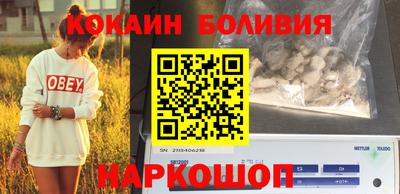 герыч Кандалакша