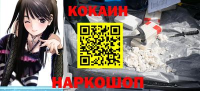 трава Камышлов
