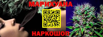 герыч Кандалакша