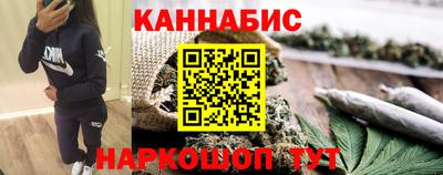 трава Камышлов