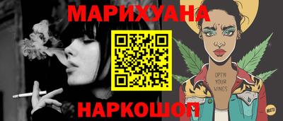 герыч Кандалакша