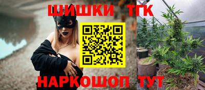 таблы Канаш