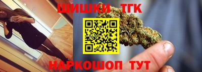 таблы Канаш