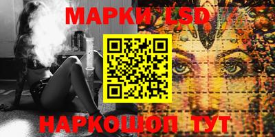 трава Камышлов