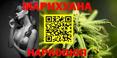 таблы Канаш