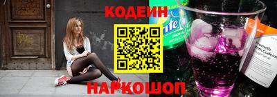 трава Камышлов