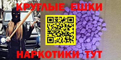 трава Камышлов