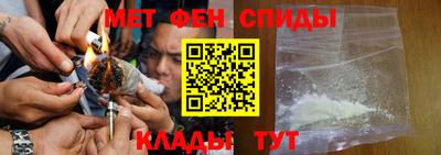 герыч Кандалакша