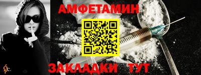 герыч Кандалакша