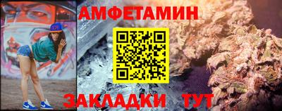 трава Камышлов