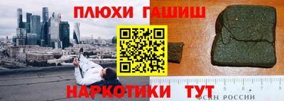 трава Камышлов
