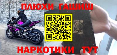 трава Камышлов