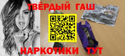 трава Камышлов