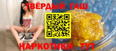метамфетамин Кимры