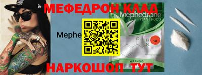 герыч Кандалакша