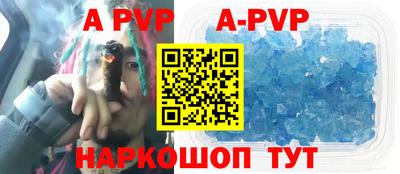 трава Камышлов