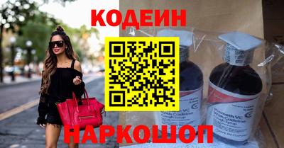 трава Камышлов