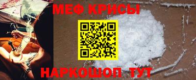 трава Камышлов