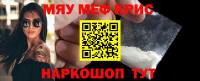 герыч Кандалакша