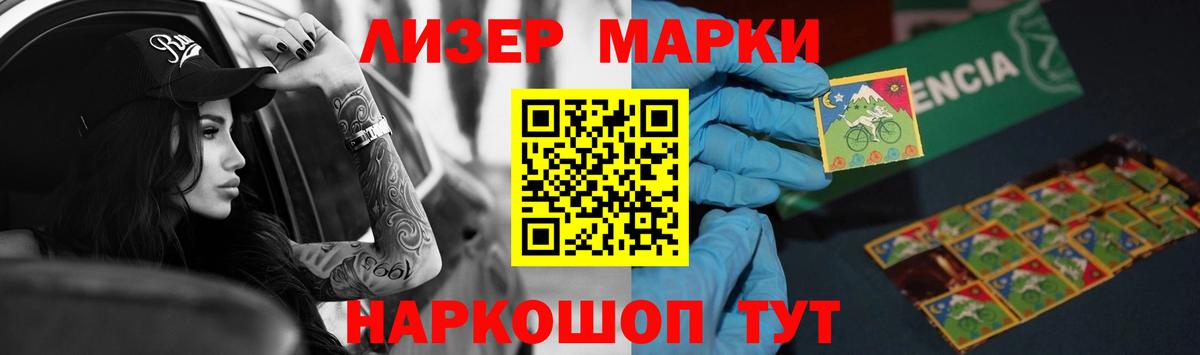 LSD-25 экстази кислота  Вход с VPN  Керчь  Лсд 25 экстази  Лсд 25 экстази кислота 